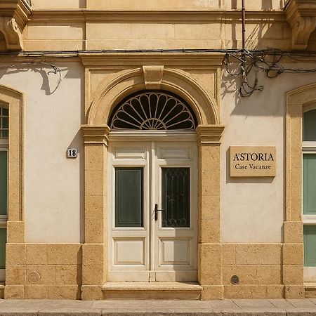 A'Storia Aparthotel Syracuse Exterior photo